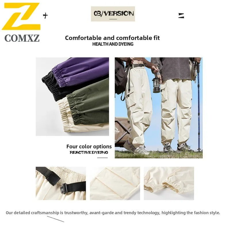 ​Men's Hong Kong Style Cargo Pants Outdoor Windproof Waterproof Workwear Trousers Mountain Casual Streetwear with Multi-Pockets​