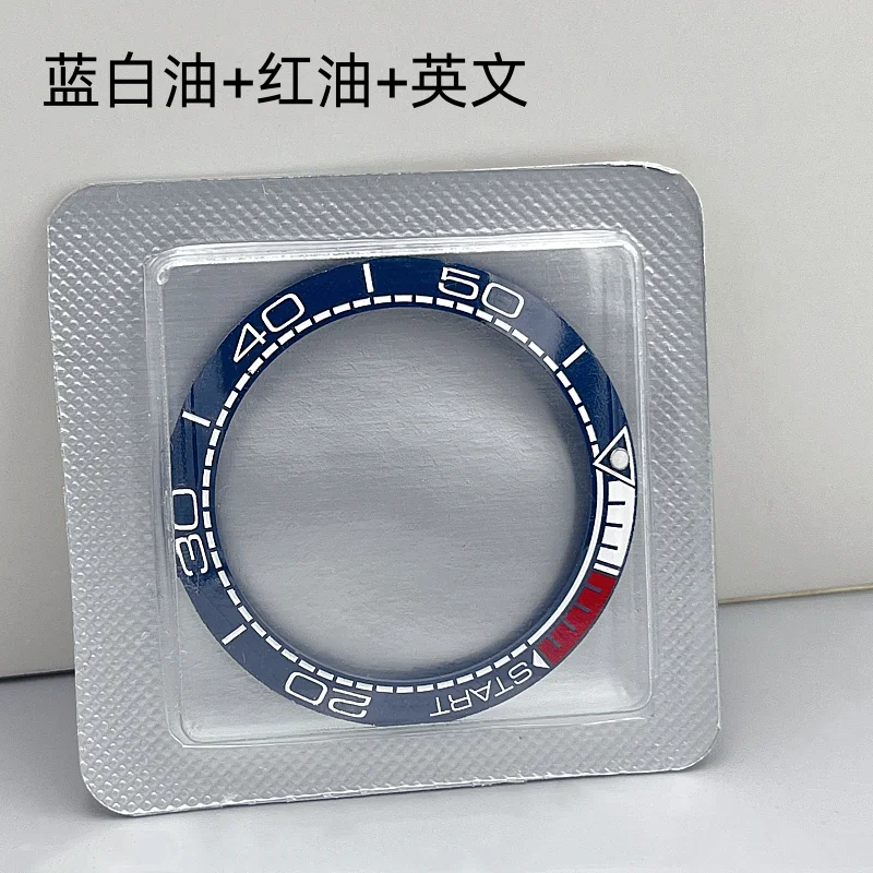 Ceramic Engraved Numeric Scale Watch Bezel Accessory - 39.8mm x 31.6mm, 2.0mm Thickness