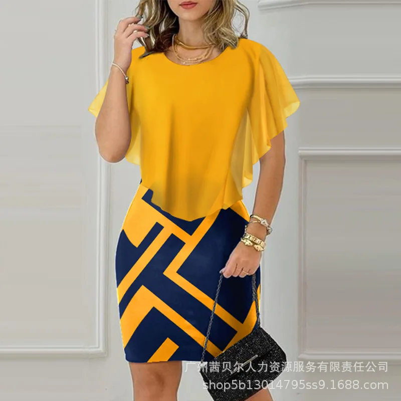 

Fashion New Casual Womens Dress 2023 Printed Contrast Skinny Dresses for Women