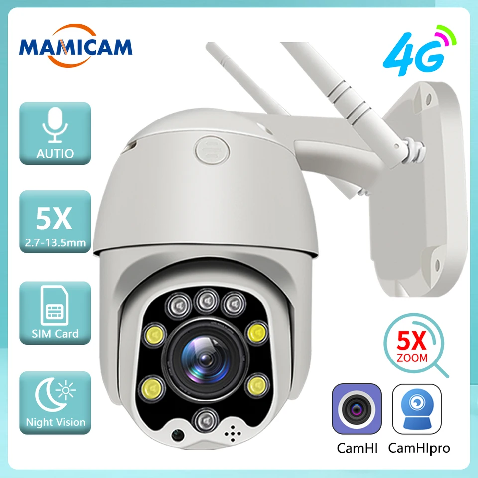5MP Security Protection Wireless 4G SIM Card Camera Outdoor PTZ