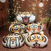 

Creative funny tiger head pillow mascot tiger plush toy printing cushion doll tiger cushion cute plush kawaii stuffed animals