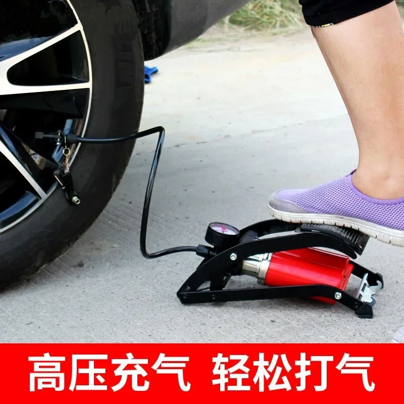 풋 펌프 고압 휴대용 펌프 농구 자전거 전기차
