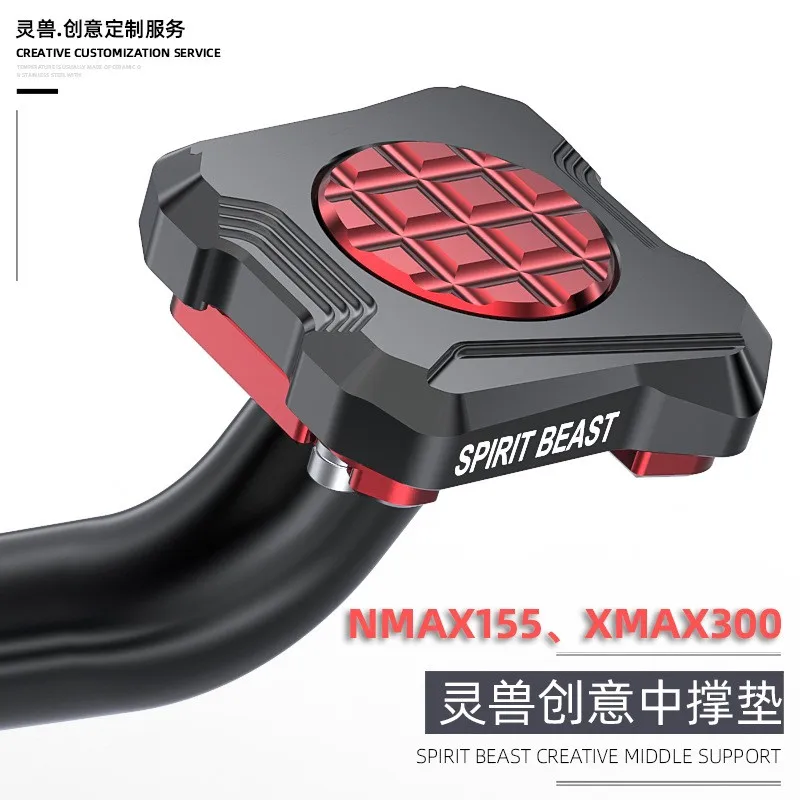      е     Ȯ ̲  Ʈ ߸ NMAX N-MAX 155 XMAX X-MAX 300