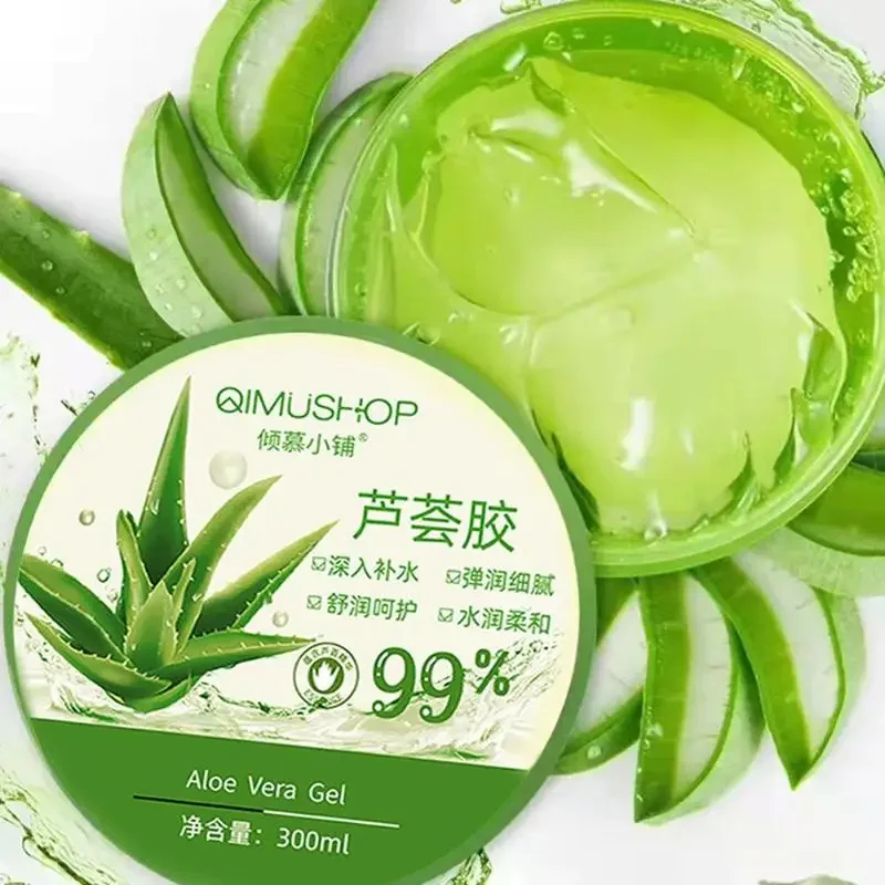 Skin Care Products 99% Aloe Vera Gel Moisturing Skin Face Cream Shrink Pores Day Cream Skincare Sleeping Mask Korean