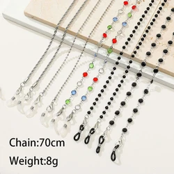 Luxury Colorful Crystal Beaded Sunglasses Mask Chain Lanyard for Women Outdoor Non-Slip Pearl Reading Glasses Chain Neck Rope