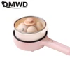 DMWD Multifunctional Breakfast Machine Non-stick Frying Pan Omelet Fryer Egg Steamer Steak Maker Food Cooker 220V 3
