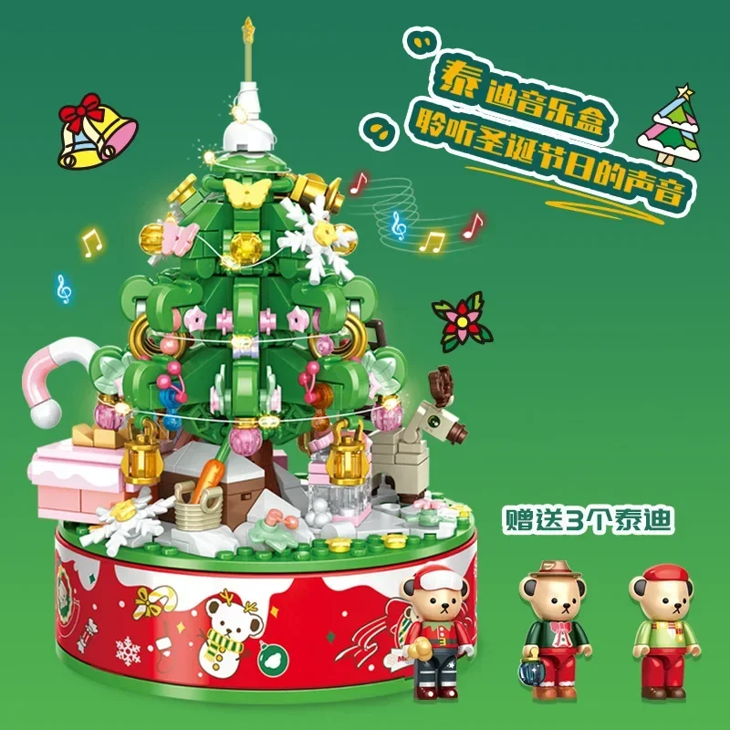 Creative Kumamoto Bear Christmas Spin Music Box Building Blocks, City Christmas Tree Teddy Bear Assembly Model DIY Toys Gifts