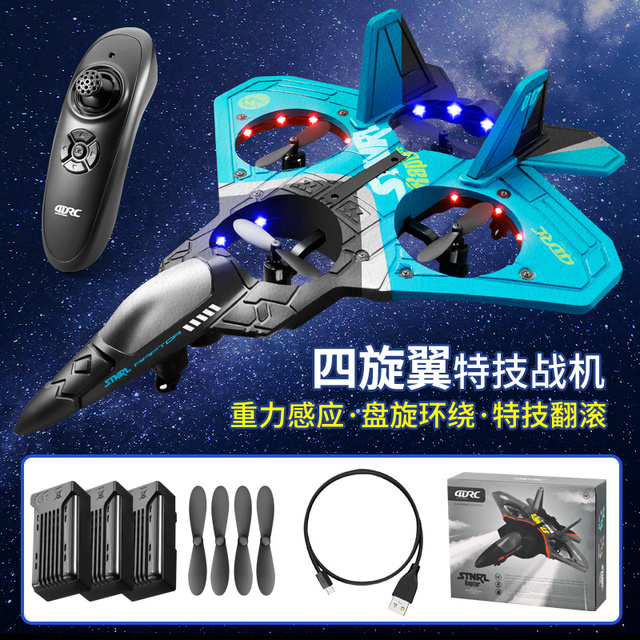 RC Remote Control Airplane 2.4G 6CH Remote Control Fighter Hobby Plane Glider Airplane EPP Foam Toys RC drone Kids Gift