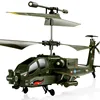 S109G 3.5CH Beast RC Helicopter RTF AH-64 Military Model Kids Toy 2