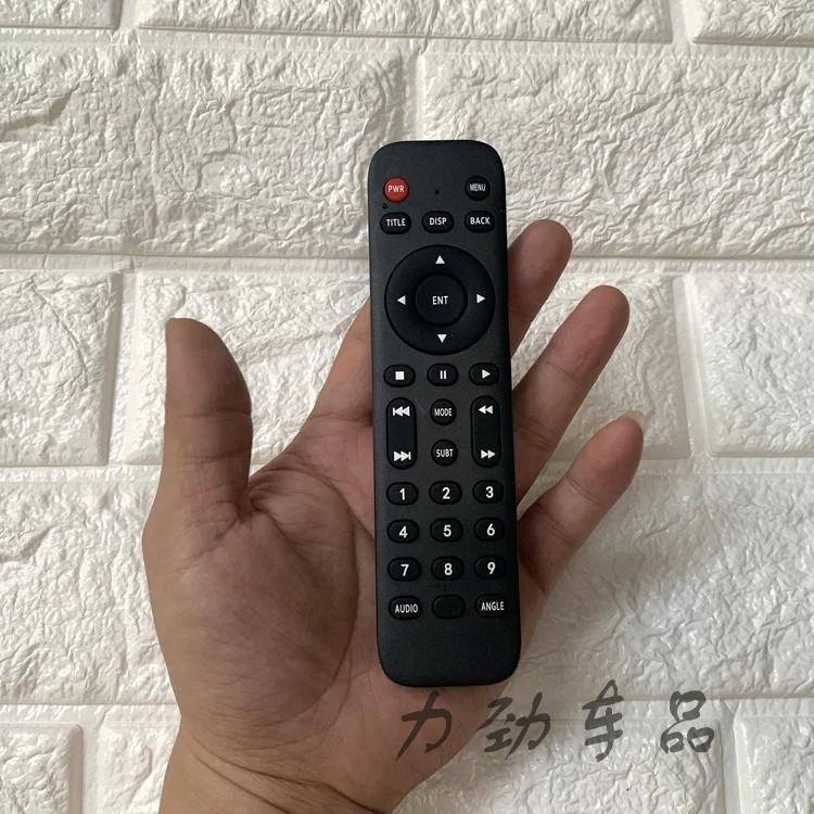 prado remote control car