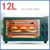 Multi functional kitchen electric oven, household small pizza baking microwave oven 3