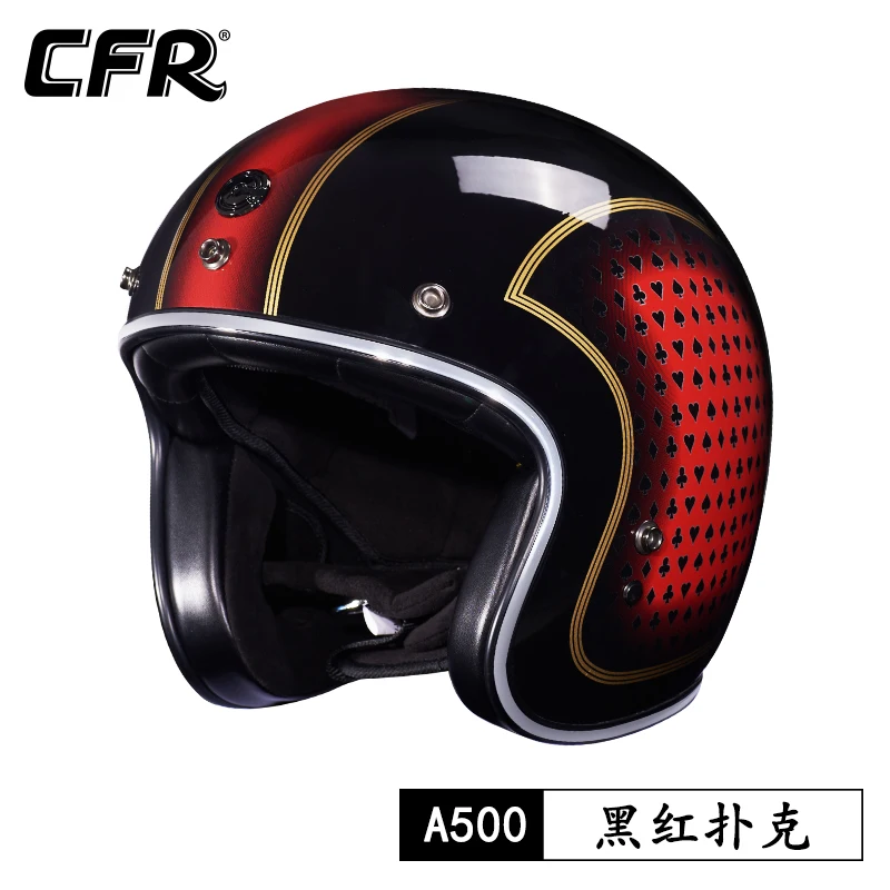 

Genuine CFR Cafe Racer Vintage Motorcycle Helmet Casco Moto Retro Motorbike Fiberglass Helmets Lightweight Open Face Helmet DOT