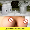 Изображение товара 0