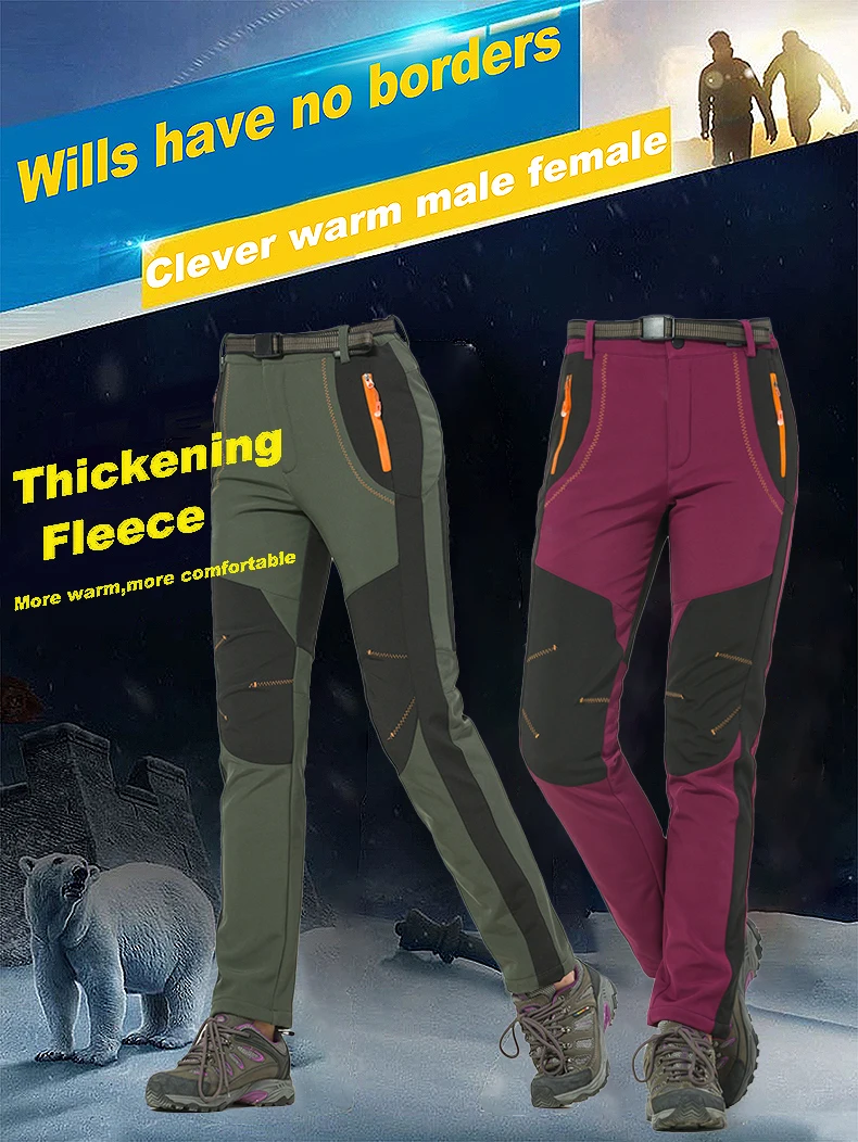 Description Picture 2 of itemLNGXO Fleece Winter Pants Women Waterproof Warm Soft Shell Pants Hiking Trekking Camping Skiing Outdoor Windproof Thick Trousers