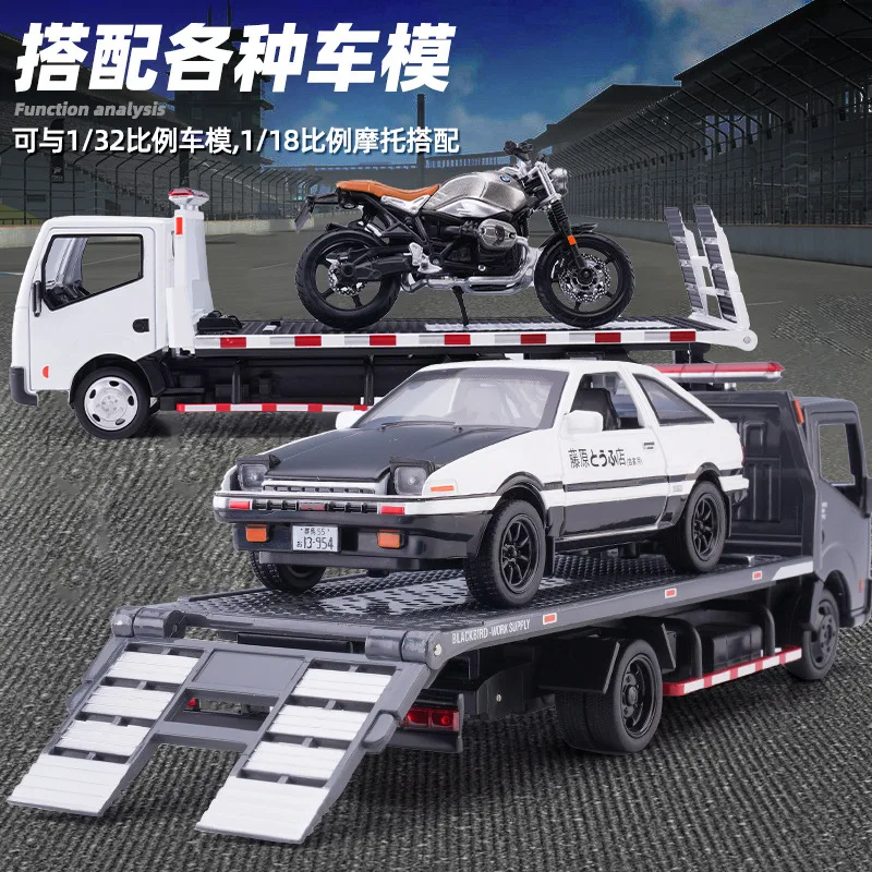 1/32 Nissan Cabstar Trailer Platform Truck Toy Car Diecast Matal
