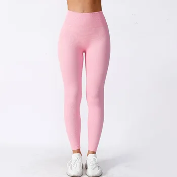 Pantaloni da yoga a vita alta da donna Sport Leggings ad alta elasticità traspiranti ad asciugatura rapida Pantaloni sportivi da fitness per il sollevamento dell'anca sottile