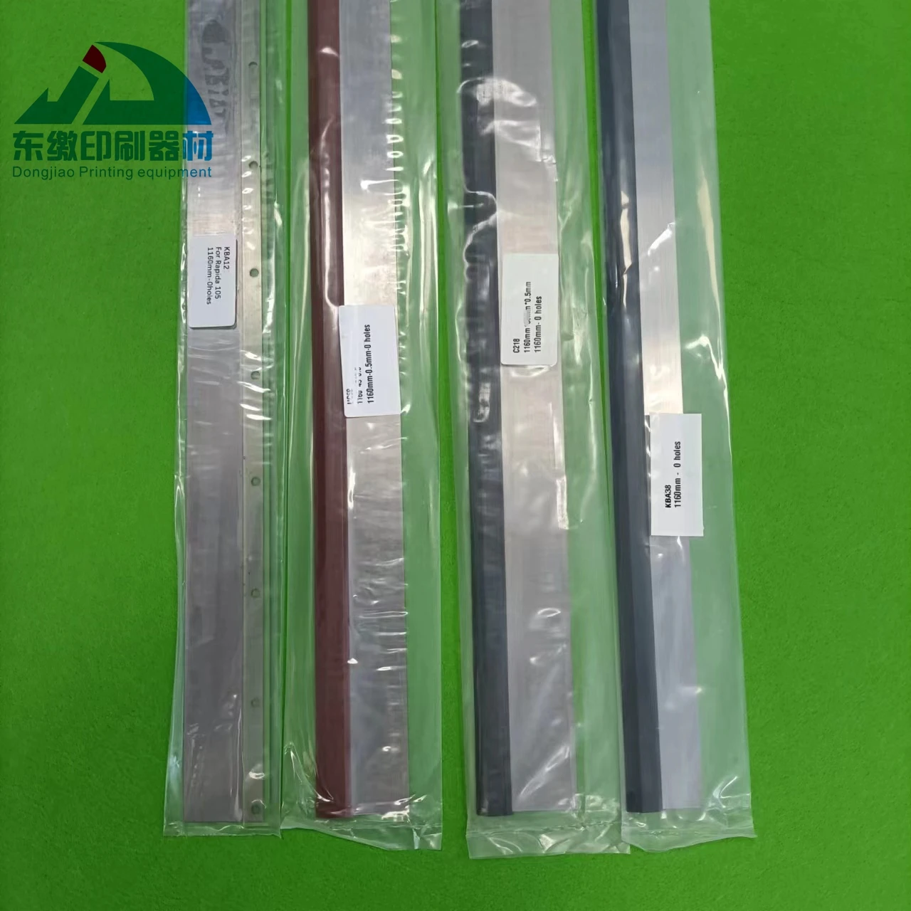 1 Piece Washup Blade for KBA Rapida 105 Printing Machine Length 1160mm Width 38mm and 45mm