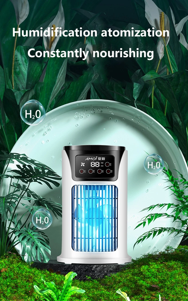 Climatiseur Portable Ventilateur Brumisateur S2206bd39f0104f07bb648bb6c7bbafd4s