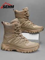 Men's Outdoor Casual and Comfortable Hiking Boots, Hiking Shoes