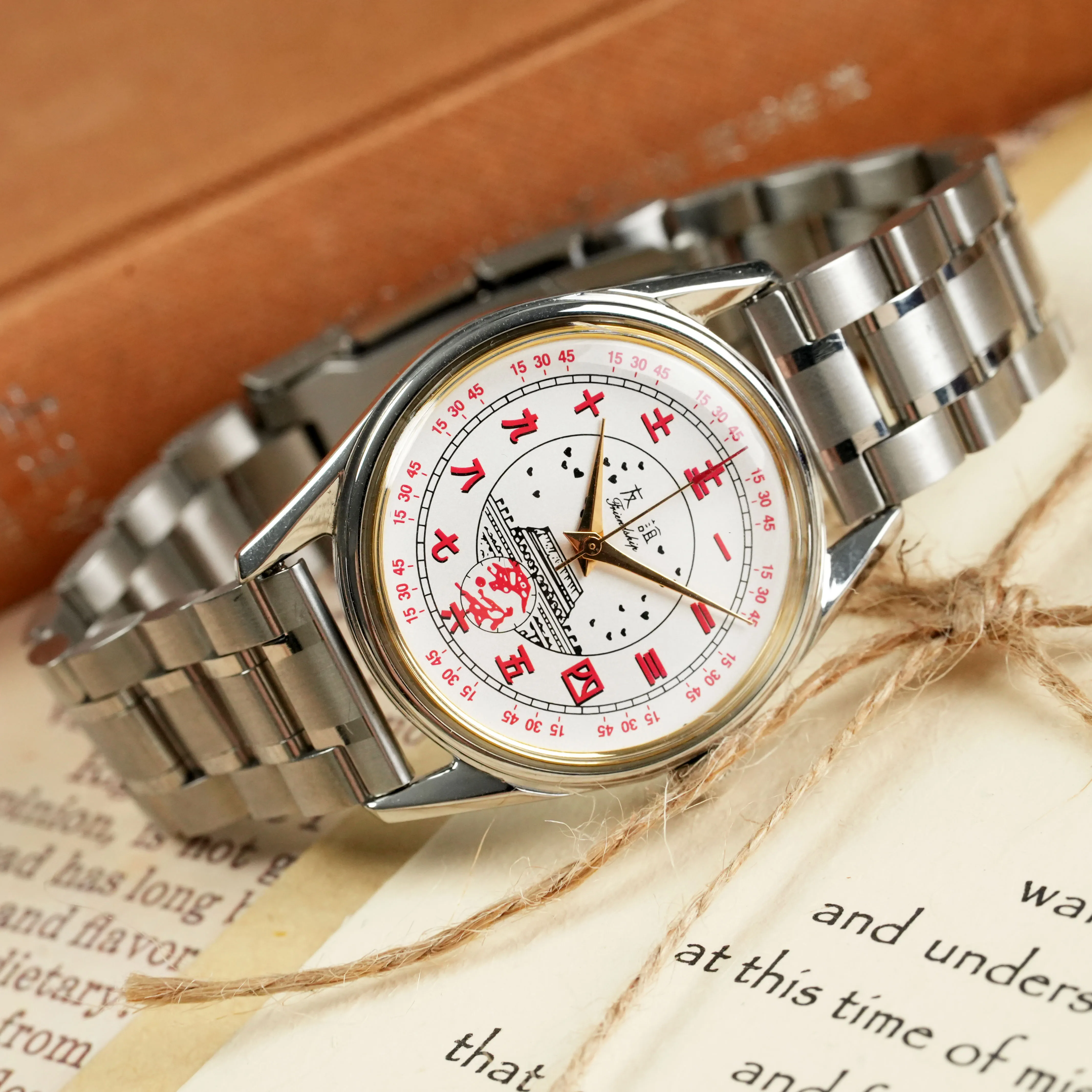 洋書 FRENCHTOWN SHANGHAI Old China Hand Press FRENCHTOWN SHANGHAI Old China Hand Press