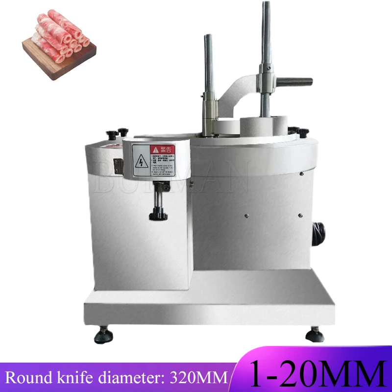 

Automatic Meat Mutton Cutting Slicing Machine Fresh Beef Jerky Slicer Flake Pork Chicken Breast Slice Making Maker