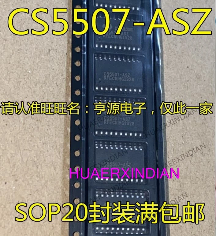

10 шт., новинка, оригинальная модель CS5507 CS5507-ASZ SOP20