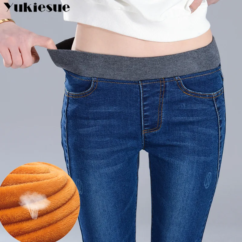 Winter Skinny Jeans Denim Slim Pencil Pants Warm Velvet High Waist Jeans Women Pant Stretch