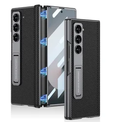 Luxury Sleek Leather Magnetic Hinge Phone Case - Shockproof Folding Cover with Screen Protection - Galaxy Z Fold7 (Carbon fiber)