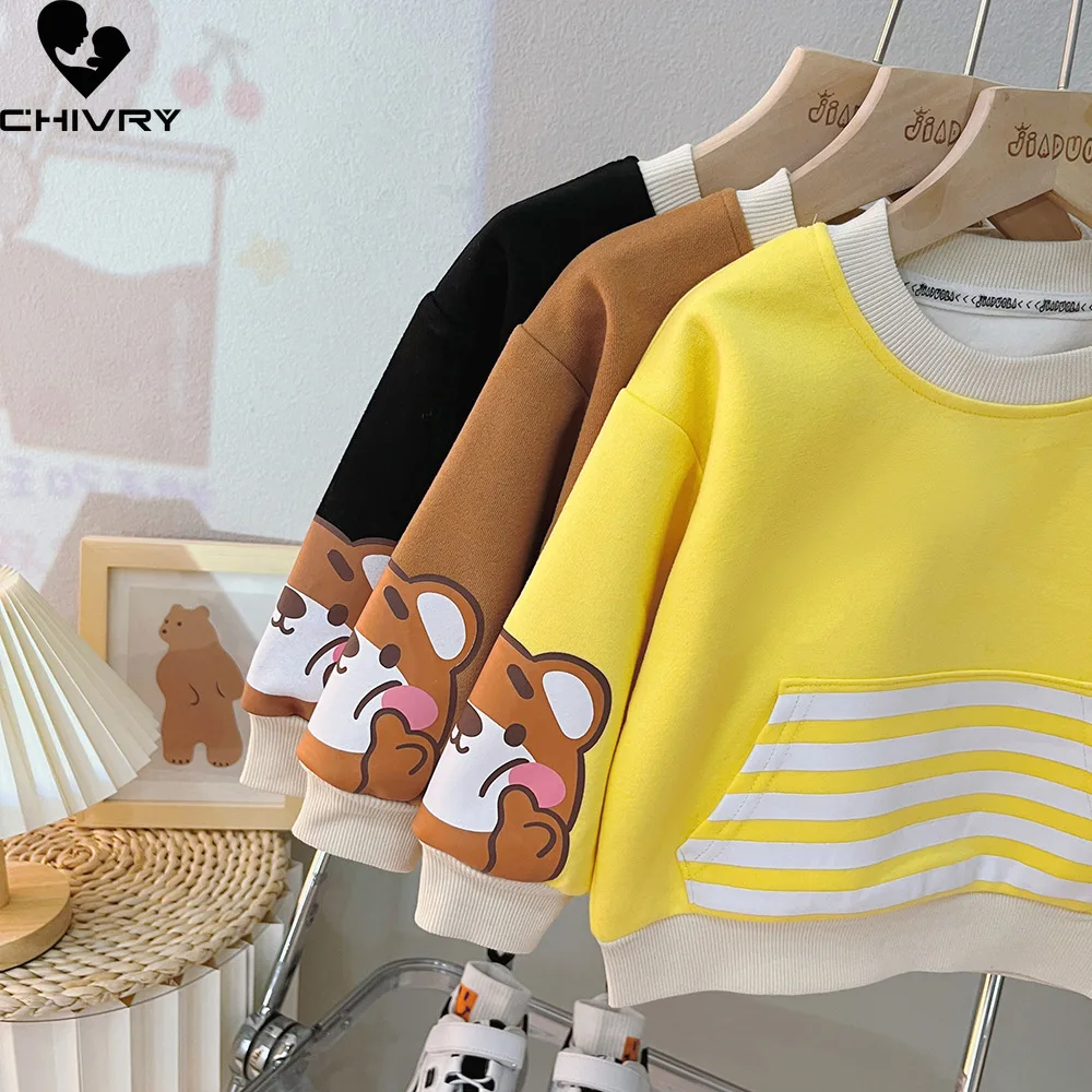 Рисунок 6 - Новинка 2023, детский осенний свитшот