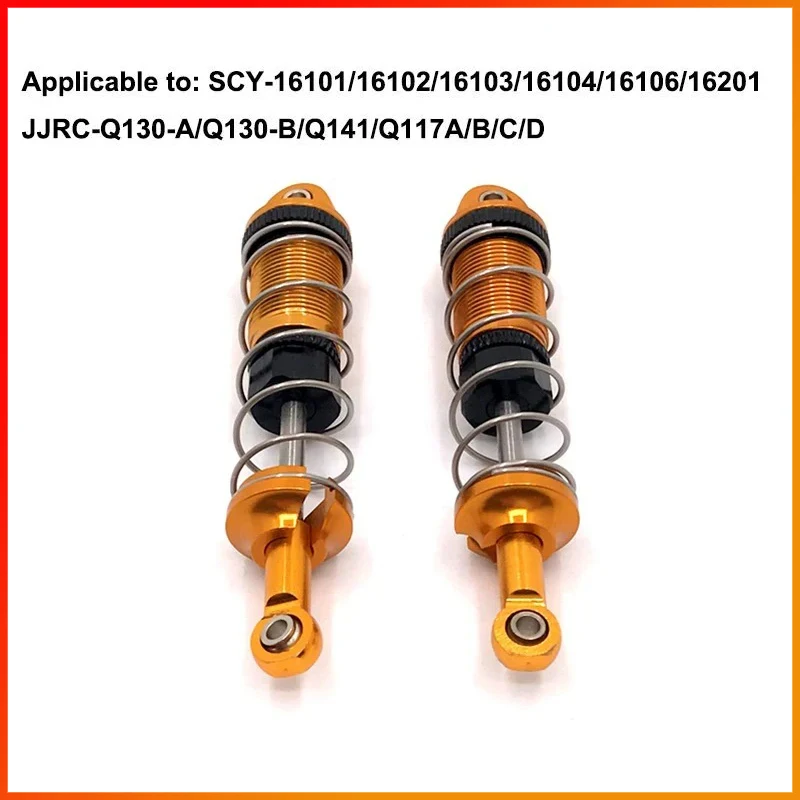 SCY 16101 16102 16103 16201 16101 Pro JJRC Q130 Pro RC Car 1