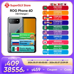 Global Version ROG Phone 6D 5G Gaming Smartphone MediaTek Dimensity 9000+ 165Hz AMOLED Screen 65W Fast Charging ROG6D Phone