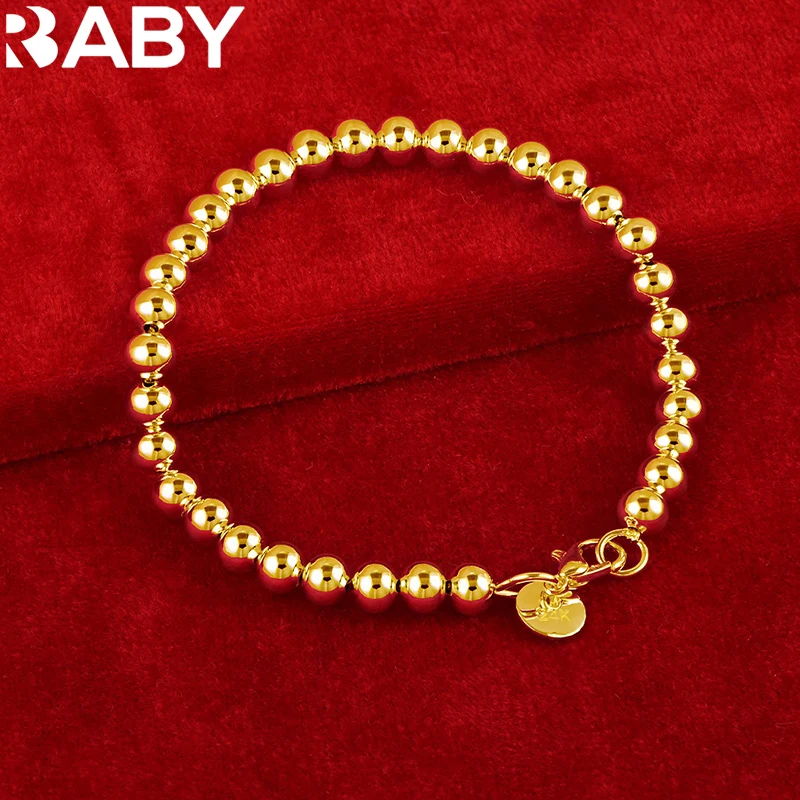 Рисунок 2 - Браслет-цепочка URBABY с гладкими бусинами