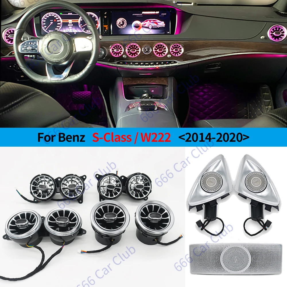 

7/64 Colour LED Air Vent For Mercedes-Benz S-Class W222 S400 S450 S320 S350 3D/4D Rotary Speaker RGB Turbine Nozzl Ambient Light