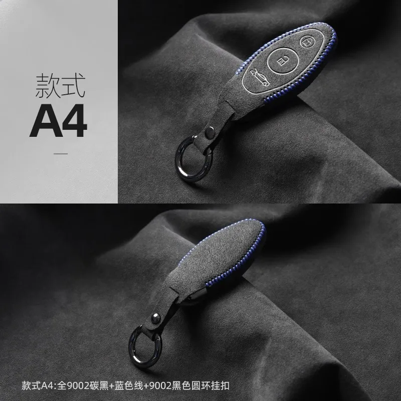 Per Mclaren 720S Gt 600Lt P1 Arte Alcantara Car Remote Key Case Cover Shell Portachiavi Accessori