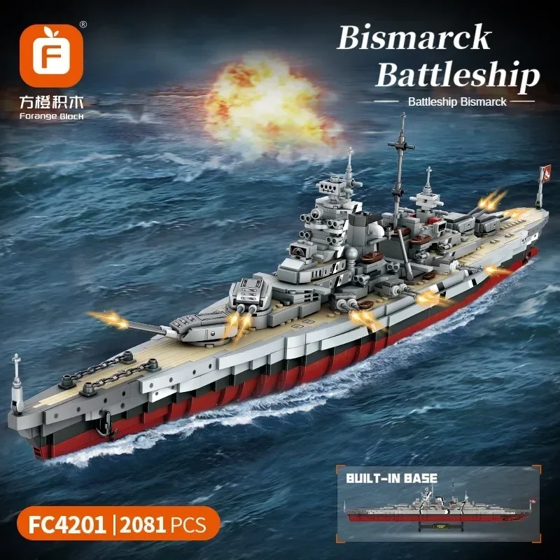 

Военный корабль строительный эксперт MOC 4201 Бисмарк класс Солдат модель 2081 шт. строительные блоки игрушки для детей подарок
