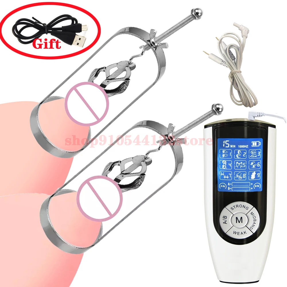 Electric shock nipple clamp rings heavy metal breast squeeze puller E-Stim boobs enlarger massage clips SM female sex tool
