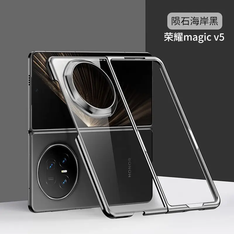 Luxury Transparent Electroplated Shockproof Case - Thin & Durable Cover