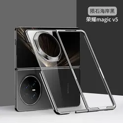 Luxury Transparent Electroplated Shockproof Case - Thin & Durable Cover for HONOR Magic V5 (Black)