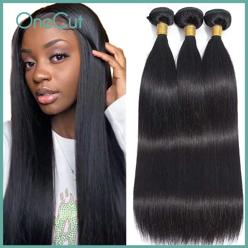 Straight Brazilian Human Hair Weaves Bundles 3/4 Pcs Remy Hair Bundle 100% Human Extension For Women High Quality Weft 100g