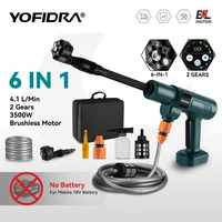YOFIDRA 200Bar Brushless Electric High Pressure Washer Water Gun 6IN1 Cordless Car Washer Cleaning Garden For Makita 18V Battery 1