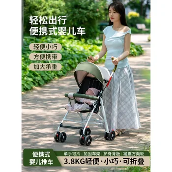 Buy S220988b53fab49daa4bb8e95d75b1564x. in Australia.