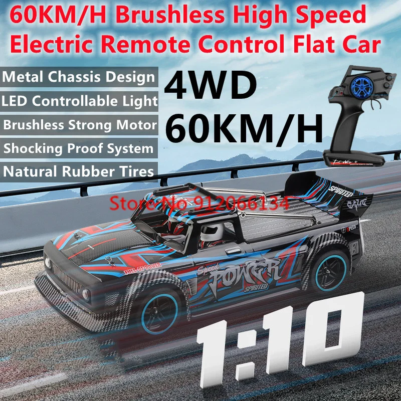 

1:10 2.4G Brushless RC Flat Sport Car 60KM/H Shock Absorption LED Searchlight Metal Chassis High Speed Remote Control Racing Car