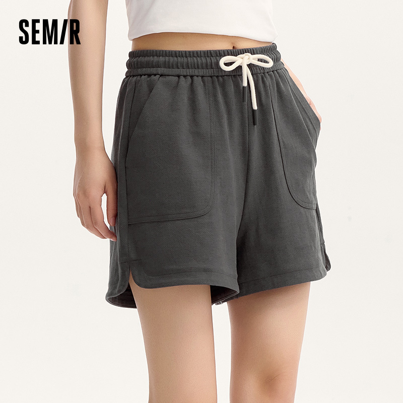 Semir Casual Trousers Women Elastic Waist Loose Straight-leg Trousers 2024 New Summer Version Split Textured Shorts