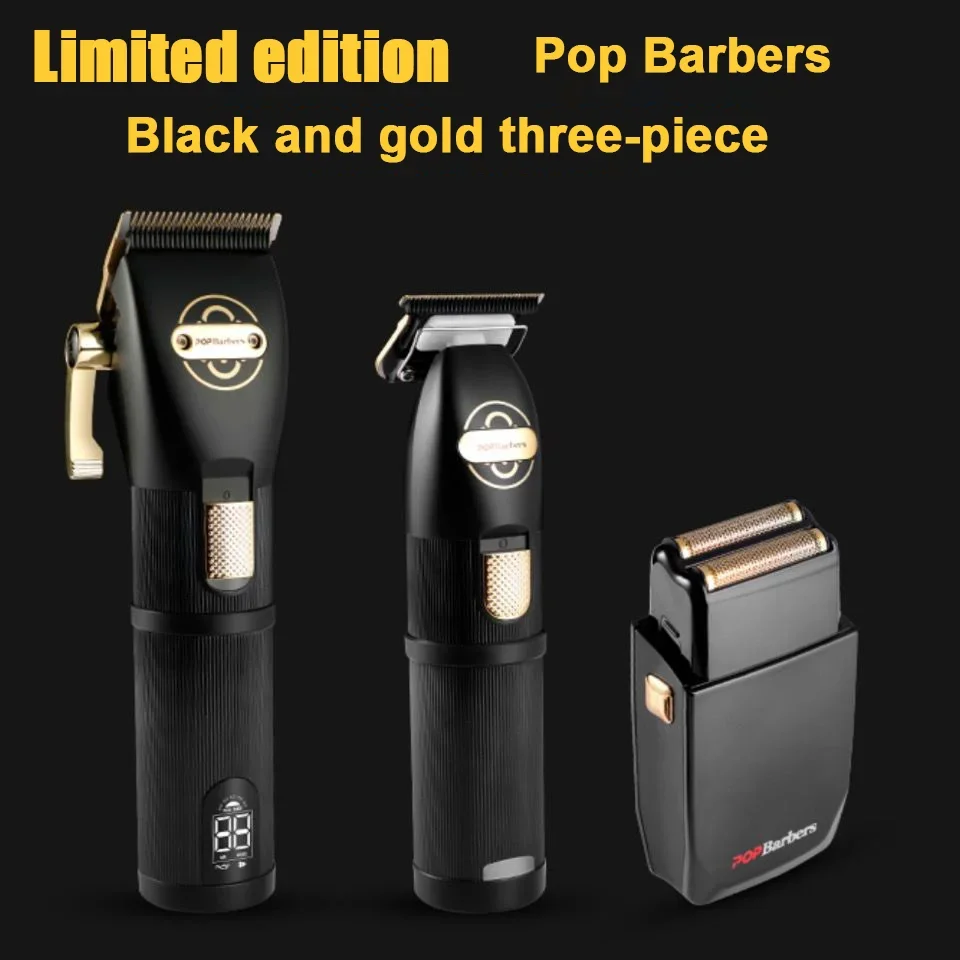 

Limited Three-piece POP Barbershop Cordless Electric Set Professional FADE Hair Clipper Trimmer Edition Powerful Haircut Trimmer