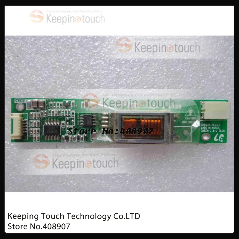 LCD  ι TS-121A GH025A REV2.0  PCG-252L VGC-L
