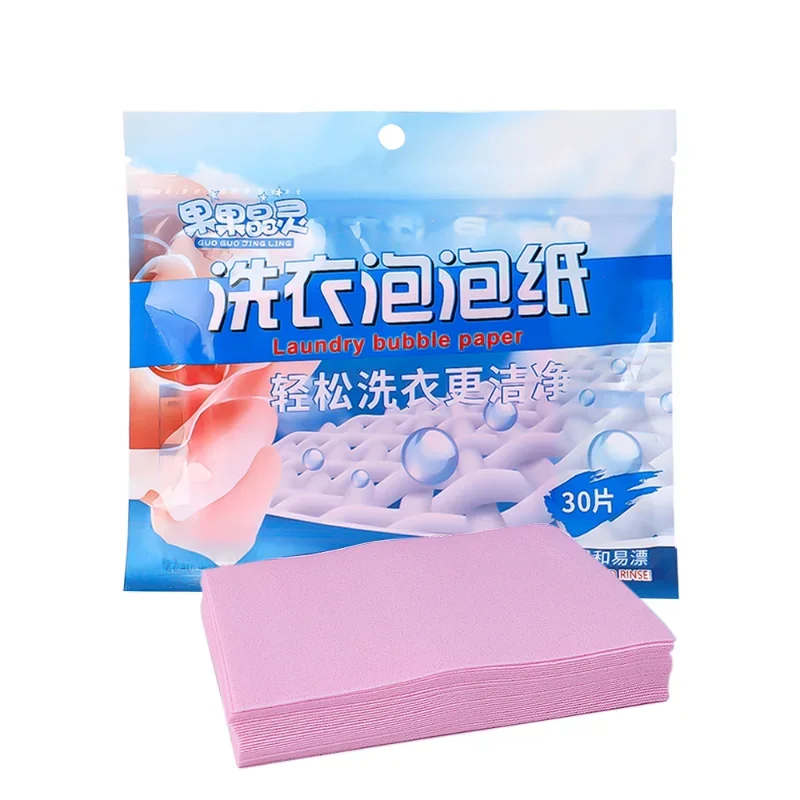 Laundry Tablets 30pcs Strong Concentrated Washing Sheets