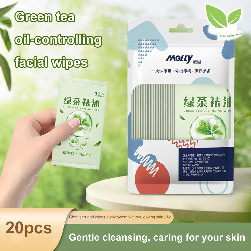 녹차 오일 컨트롤 클렌징 티슈 개별 포장 에센셜 페이셜 여행용 메이크업 리무버 리무버 린스 없음 젠틀 K5H8