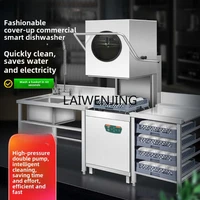 SGF Ultrasonic Commercial Uncovered Dishwasher Restaurant Canteen Washer 1