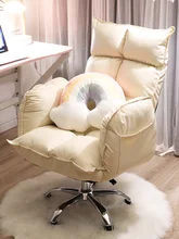 

Home Computer Chair Comfortable Long-Sitting Study Reclining Boss Chair Backrest Lazy Leisure Rotating Chair Lift