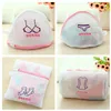 Laundry Bags Fine Mesh Embroidered Bra Lingerie Underwear Dirty Clothes  Washing Machine Washable Mesh Laundry Basket Bag Clean 1